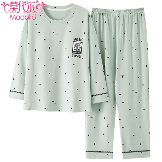 莫代尔6XL特大码睡衣女春秋纯棉长袖胖mm200斤浅绿春秋新款家居服可外穿 NJR-KNC9207  M