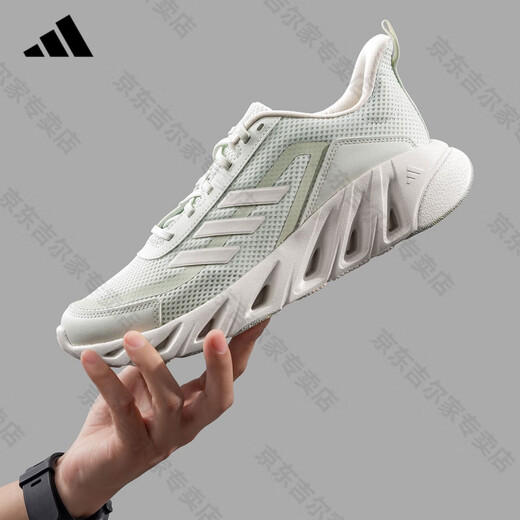 ADIDAS阿迪达斯春秋季新款男子清风透气网面减震跑步鞋舒适百搭运动鞋 JH9854【官方正品 假一赔十】 37