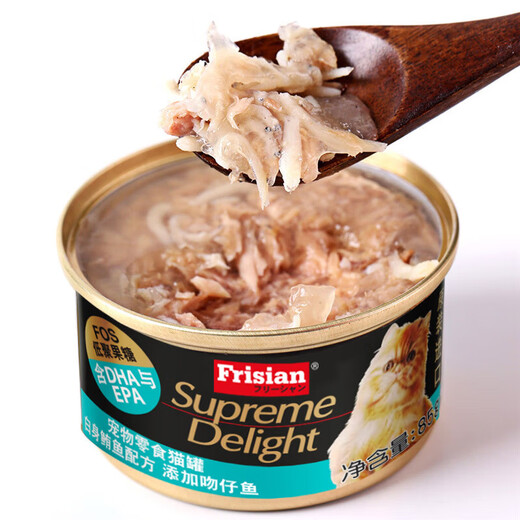 R&F Fresh Frisian Cat Canned Food 24 Cans Full Box Imported from Thailand for Adult and Young Cats Wet Food Fattening Cat Snacks White Tuna + Beef R&F Fresh 24 Cans