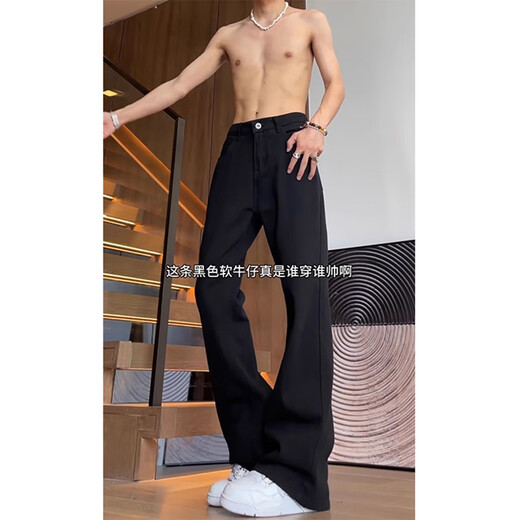 Poum American High Street Jeans Straight Spring y Autumn Summer Style Summer Style Trendy Black Sci-Fiting Pants Versátiles DFFS-701 Black XL (el tamaño es pequeño, se recomienda elegir una talla más grande)