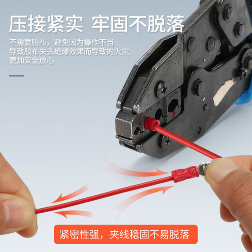 Kuishen Electric Power (KUICC) cold-pressed terminal 6.3mm female plug-in terminal block copper connector spring blade female to plug 2.8 female - red 100 pieces - wire diameter 0.5-1.5mm