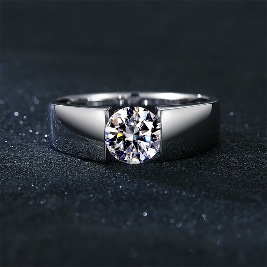 DRSJ platinum men's ring platinum diamond ring diamond ring PT950 living ring wedding ring for boyfriend's birthday gift four-claw smooth men's ring light luxury model 50 points