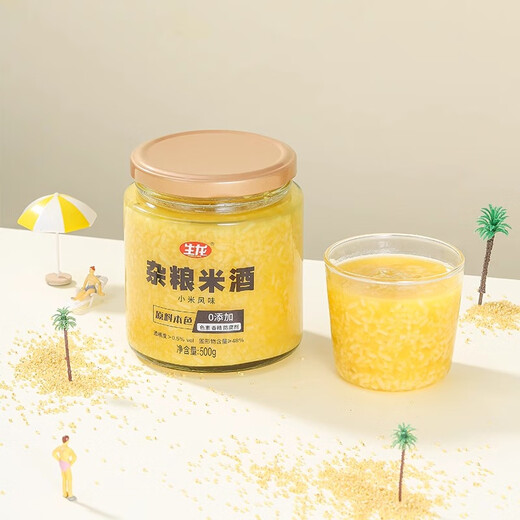 生龙杂粮米酒500g*3瓶湖北孝感特产米酒酒酿醪糟月子米酒甜酒糯米酒