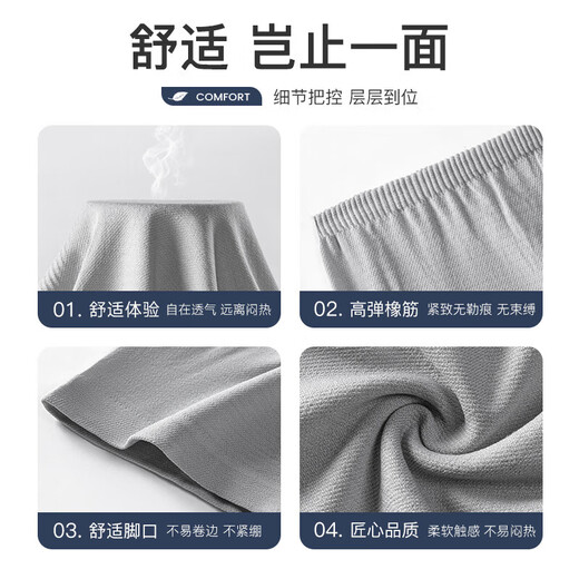 Qihaiqiu disposable underwear men's boxer high elastic boxer briefs 5 pairs of sterile business trip disposable shorts gray XXXL