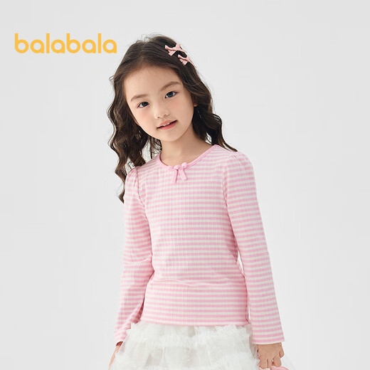Balabala children's clothing girls T-shirt children's 2025 spring long-sleeved tops sweet striped knitted inner wear 208125100002