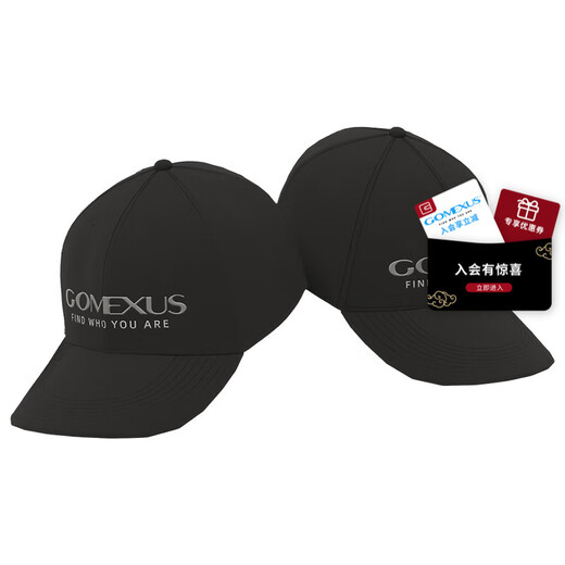 GOMEXUS brand fashion sun protection fishing hat*1, limited to 200 people, random color, first come first served, black