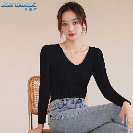 Jeanswest Knitwear Women's 2025 Autumn Slim V-neck Long Sleeve Bottoming Knitwear Inner Top Women's Black One Size