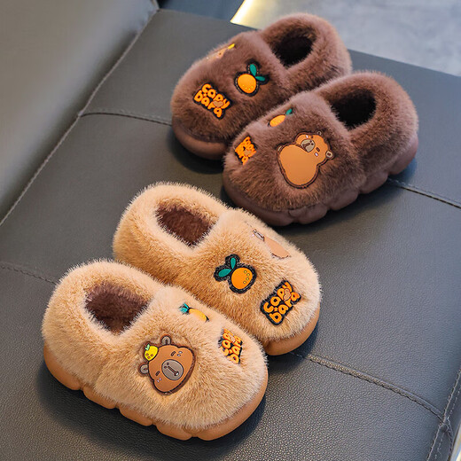 Kapibara children's cotton slippers feel like stepping on shit, boys' winter cartoon cute non-slip indoor parent-child baby slippers, dark coffee slippers 12 size 36/37 (suitable for 35/36 feet)