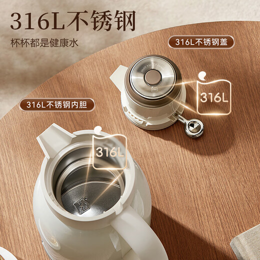 SUPOR thermos kettle 316L stainless steel large capacity household hot water kettle office thermos thermos 2L cream white