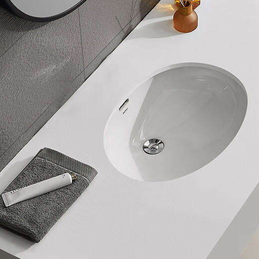 TOTO bathroom smart ceramic basin oval square wash basin under counter basin LW546B (07)