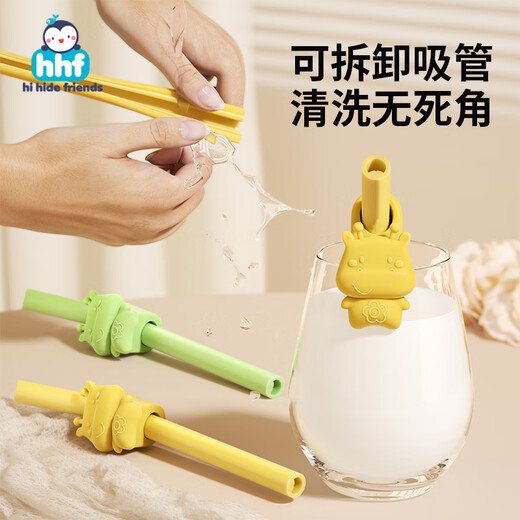 Hihidefriends Baby Silicon Stroh mit Schnallen Kinder Suppe und Wasserartefakt Baby trinken Haferbrei Reispaste Komplementares Essen Abnehmbares Strohcreme gelb * 1 + grün * 1 (einschließlich Aufbewahrungsbox)