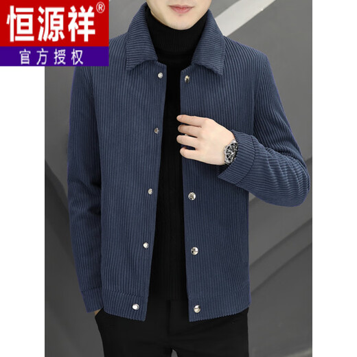 Hengyuanxiang Corduroy Jacket Men's 2025 New Autumn and Winter Korean Style Trendy Slim Casual Premium Lapel Men's Jacket Khaki + Thick Plus Velvet M
