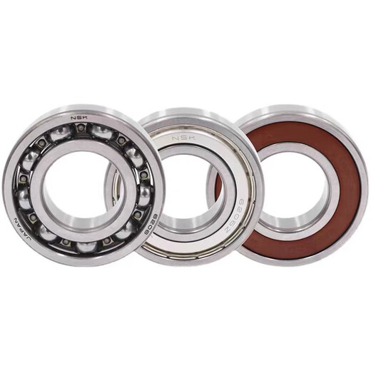 Rodamientos NSK 6200 6201 6202 6203 6204 6205 6206 6207 DDU 6200D 6201DDU [sellado de goma] [alta velocidad] [N