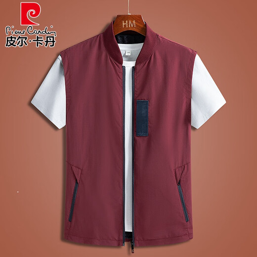 Pierre Cardin Vest Spring y otoño al aire libre Fin del al aire libre Delio rápido Caballo de secado de la mediana edad El chaleco del chaleco del chaleco sin mangas del collar de colección casual A 2231 Blue oscuro XL Sugerencia 135-155Jin [Jin equivale a 0.5 kg]