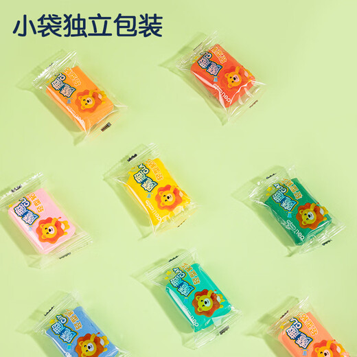 Deli (deli) 12-color ultra-light clay clay colored clay plasticine toys art handmade DIY space sandbag children's kindergarten birthday graduation stationery gift