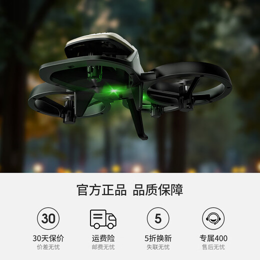SYMA司马TF1001特技遥控飞机儿童直升机无人机玩具男孩六一儿童节礼物 黑色升级版直升机【新品上市】