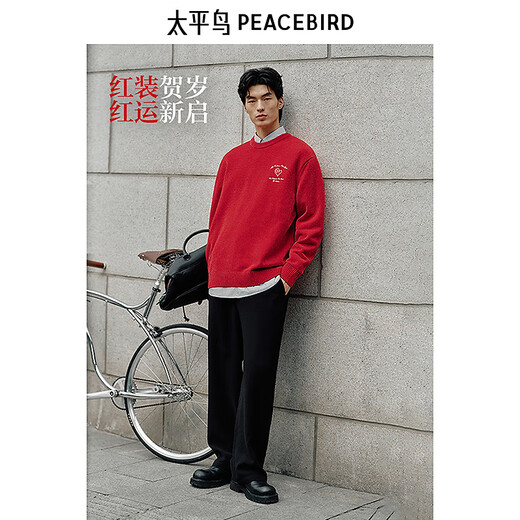 PEACEBIRD Men's Wear Glutinous Rice Velvet Casual Sweater 2025 Spring New New Year Animal Year Men's Sweater Fashion Chenille Spicy Oil Red First Batch S