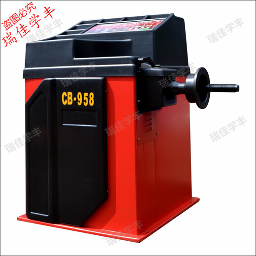 Tire balancing machine small and medium-sized car tire balancer dynamic balancing machine car mini car maintenance equipment balancing machine tire diameter 10-24