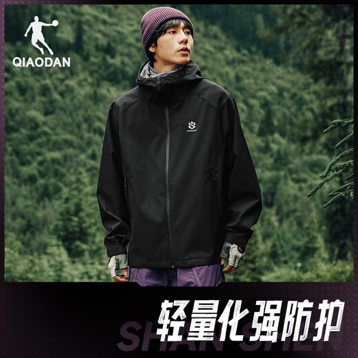 Jordan Mountain God Lite Sports Jacket Men's Oversize Loose Hooded Windbreaker Men's Jacket Outdoor Charge Sportswear Men