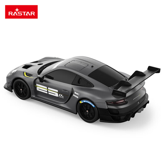 RASTAR Xinghui Porsche 911 children's remote control toy car handle racing cool model toy gift gray Porsche 911 124