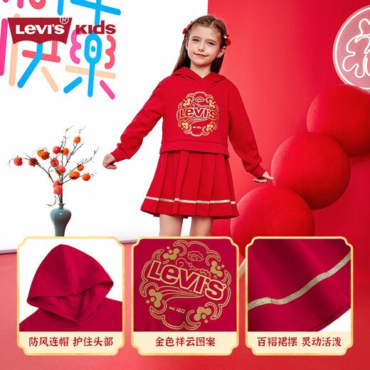 Levi s Levis children's clothing girls pure cotton terry dress 2025 zodiac style children's Spring Festival clothes super red 110/52 recommended height 98-104cm