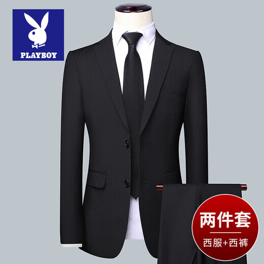 Playboy Suit Men's Business Professional Formal Wear Small Suit Men's Wedding Groom Work Spring Autumn Slim Jacket Men's Double Button Black (Suit + Pants) L (170)