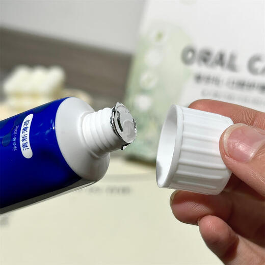 沐暄【5件套】成人口腔护理套装过节送礼礼盒内含牙刷牙膏牙线漱口水 牙刷牙膏礼盒套装 C款森之花漾