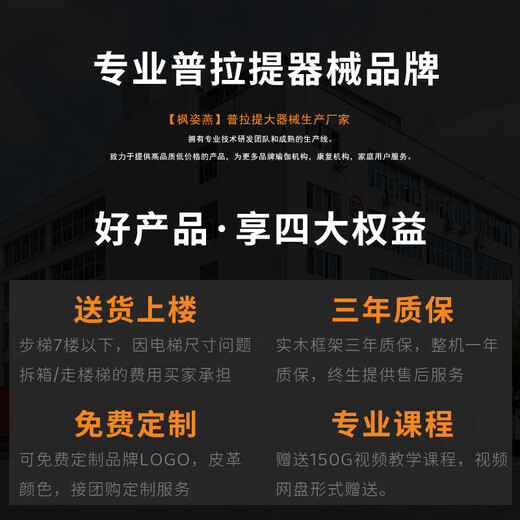 Fengziyan high-end commercial Pilates aluminum alloy core bed fitness equipment household equipment Cadillac yoga bed