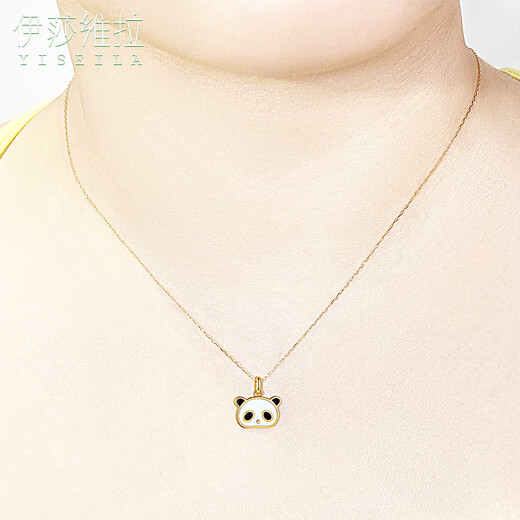 Shan Guan Isavira 18k gold pendant national treasure panda k gold pendant gold enamel new wearable pendant for girlfriend