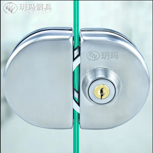 玥玛玻璃门锁免打孔半圆形玻璃锁C级不锈钢办公室玻璃门单开门锁828-8