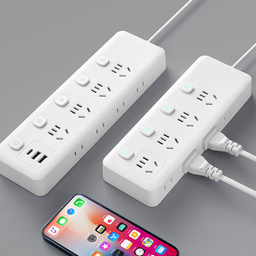 Tianshili USB multi-function power strip independent switch with side plug socket long line terminal board new national standard power strip 4.8 meters 5 jack positions + 2 USB + sub-control switch (shipped from Beijing warehouse)