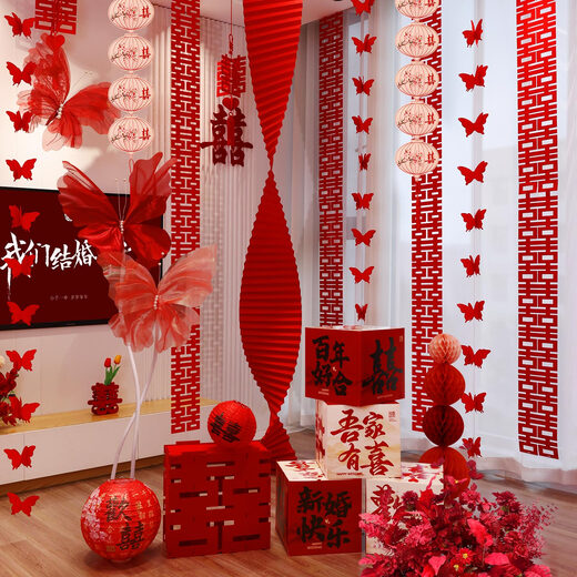 Xikile Wedding Extra Large Butterfly KT Board Ornaments New Chinese Dressing Robe Background Photo Props Engagement Room Layout Decorative Supplies Large Paper Kite Luxury Living Room Decoration Set No Specifications