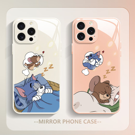 
Fine Ten Cent (MSMF) suitable for Xiaomi couple mobile phone case creative cat and mouse silicone soft edge tempered glass hard shell non-slip and dirty all-inclusive cute cartoon Tom Jerry men and women protective shell [glass lemon yellow] Tom-ABL844Y Xiaomi 10