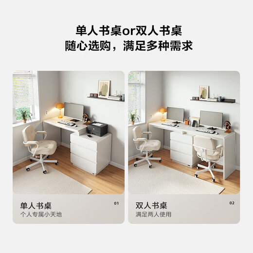 Quanyou Home Bedroom Furniture Double Computer Desk Bookcase Set Primary School Student Study Table Living Room Long Table Desk