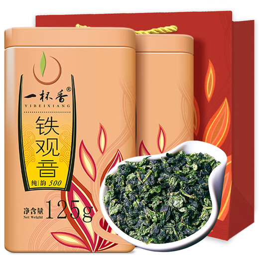 一杯香茶叶乌龙茶福建铁观音清香型特级250g礼盒装兰花香散装自己喝送礼