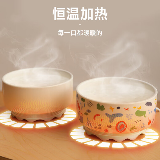华元宠具（hoopet）恒温猫咪陶瓷饮水机酸奶水碗宠物猫碗小猫温水狗狗加热保温喝水器 【纯白款】恒温加热水碗 恒温加热水碗350ml