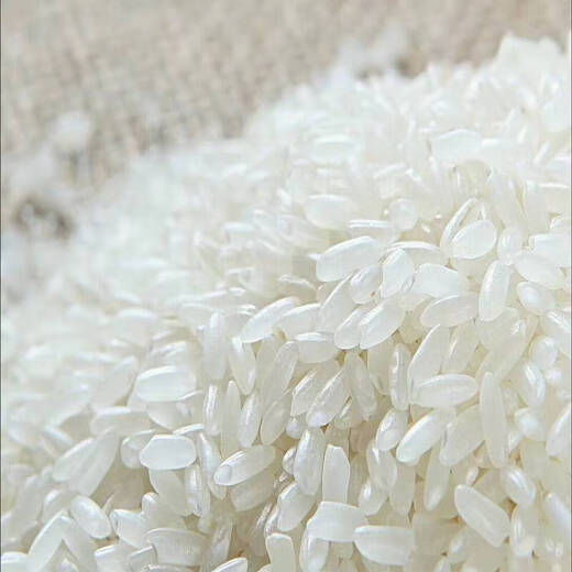 Royal Granary COFCO Royal Granary Enjoy Northeast Long Grain Fragrant Rice 10kg Rice Snow Fragrant Valley Fragrant Snow 10kg