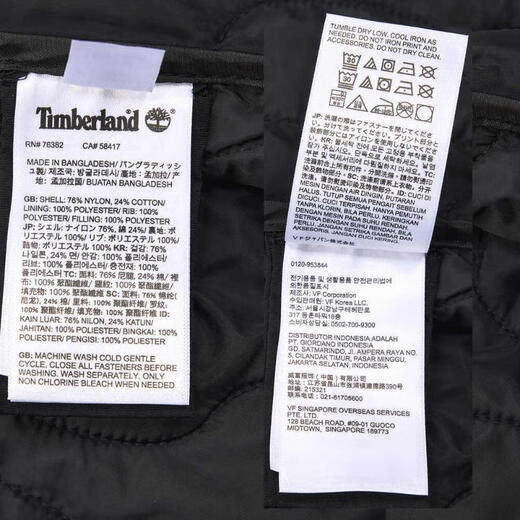 Timberland [大发发] Мужская водная репеллент водяной одежду для хлопковой одежды A693F-001 M