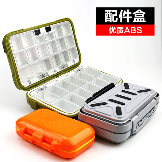Meikejie waterproof small accessories storage box multi-functional lure box fish hook bait box rock fishing box small tool box fishing equipment equipment large black 30 small grid