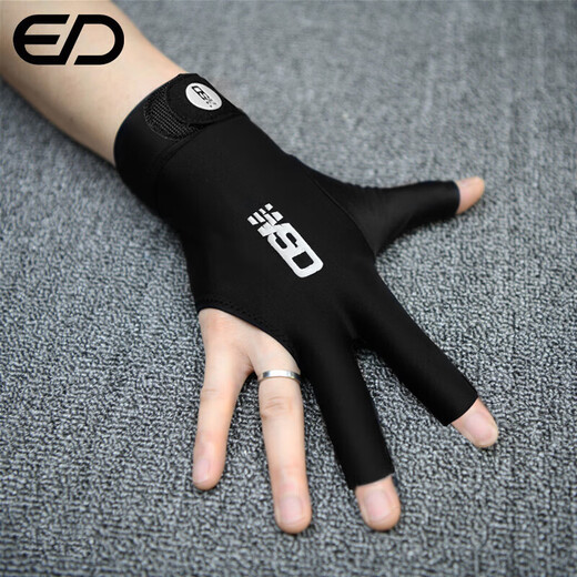 Wisdom professional billiards gloves, three-finger breathable, non-slip special table cue and billiards accessories, left hand