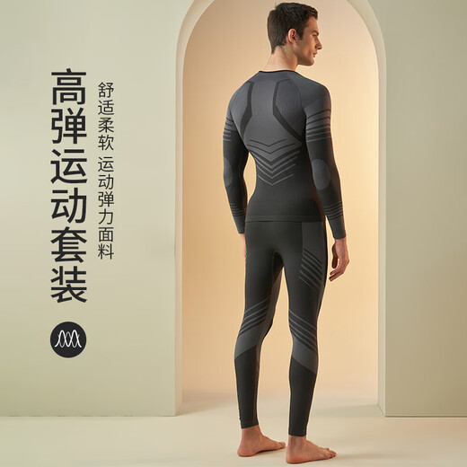 Yu Zhaolin ski quick-drying ski underwear men's mountaineering outdoor sports function warm and sweat-wicking tight base layer cover