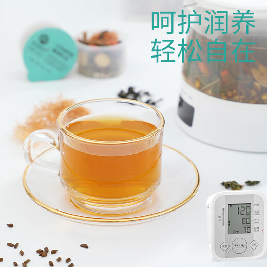 
Old Valley Goddess Tea Ginseng Five Treasure Tea Five Finger Hair Peach Poria Tea Ginger Jujube Tea Small Pear Hawthorn Black Plum 15 Cans Health Tea Corn Scarf Green Money Willow Mulberry Leaf Tea 250g