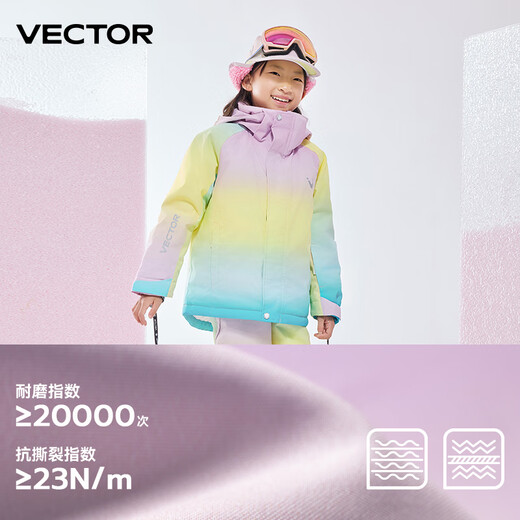 Vector Play Extension Pastel Gradient Children's Ski Suit Set Thickened Waterproof Overalls Ski Suit for Boys and Girls Glacier Pastel + Optical White Pants_ Same Style for Boys and Girls One Size 150