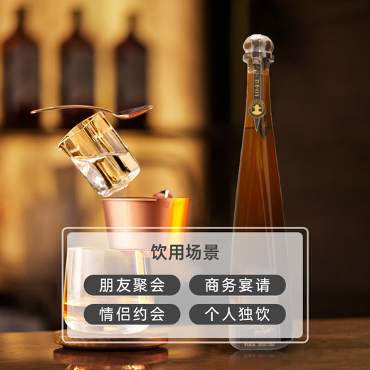 唐胡里奥唐胡里奥龙舌兰酒 Don Julio 特基拉 唐胡里奥银标 唐胡里奥1942陈酿