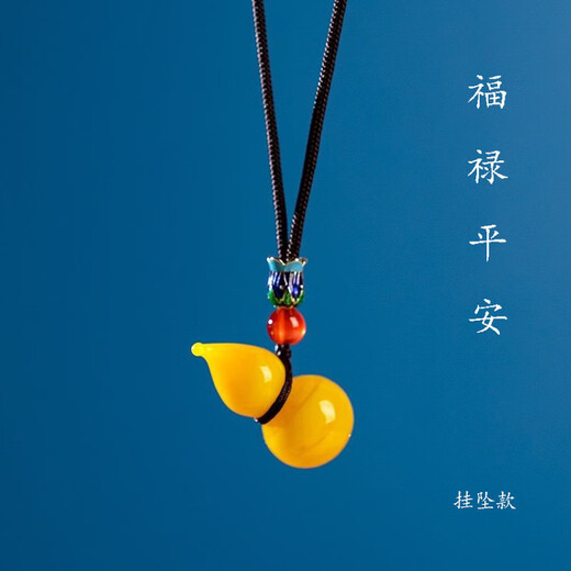 DL 1998 Fat Donglai same style beeswax gourd pendant natural chicken oil yellow Russian raw material amber cabbage necklace for men and women chicken oil yellow beeswax gourd pendant