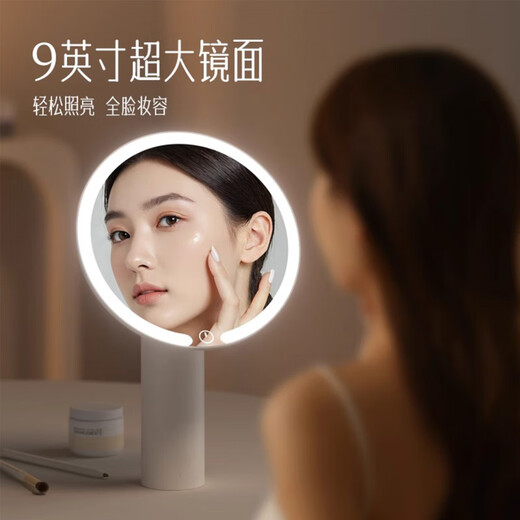 Mirror makeup mirror LED with light smart office desktop desktop home luminous dressing high-definition light luxury space silver + gift box-2400AH