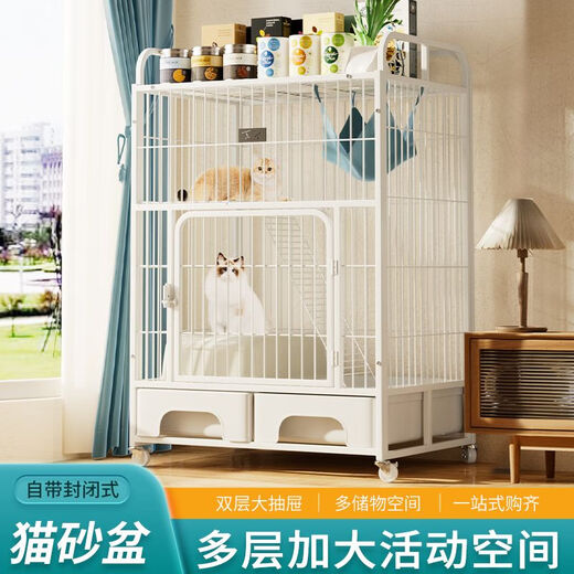 Raft core cat cage with toilet, suitable for 2 big cats, indoor double-decker and three-decker cat villa, extra large free space, closed basin, cage not included, package 1, double bowls + straps + shovel