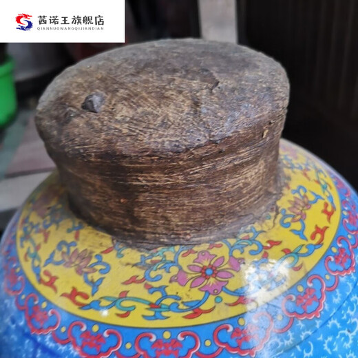 Wine jar sealing material Wine jar sealing material Wine jar sealing blood mulberry paper 45 x 45 cellar storage wine sealing traditional wine jar sealing material 45*45 cm a portion of 5 stickers