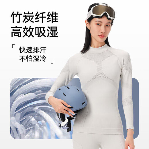 Pelliot thermal functional underwear compression clothing men's and women's ski quick-drying velvet tights 11331801 men's black L