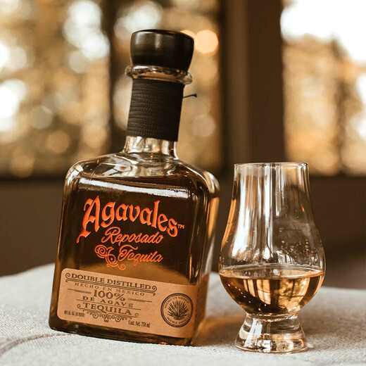 Amormoon Mexico Wine importé Acavilas Tequila Agavales Gol